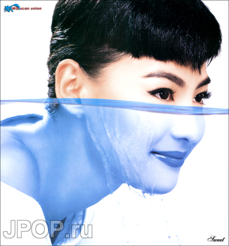 Cecilia Cheung - Gallery Colection