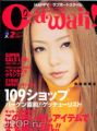 JPOP.ru-amuro.namie.photo.023.jpg