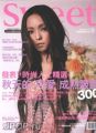 JPOP.ru-amuro.namie.photo.029.jpg