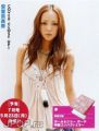 JPOP.ru-amuro.namie.photo.040.jpg