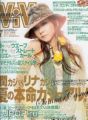 JPOP.ru-amuro.namie.photo.041.jpg