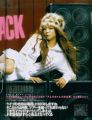 JPOP.ru-amuro.namie.photo.054.jpg