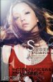 JPOP.ru-amuro.namie.photo.088.jpg