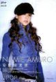 JPOP.ru-amuro.namie.photo.133.jpg