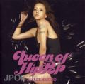 JPOP.ru-amuro.namie.photo.168.jpg