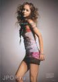 JPOP.ru-amuro.namie.photo.178.jpg