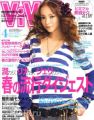 JPOP.ru-amuro.namie.photo.230.jpg