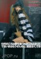 JPOP.ru-amuro.namie.photo.248.jpg