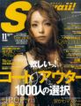 JPOP.ru-amuro.namie.photo.265.jpg