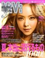 JPOP.ru-amuro.namie.photo.306.jpg