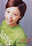 Aya.Ueto.photo.136.jpg: Aya Ueto photo gallery