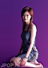 Aya.Ueto.photo.143.jpg: Aya Ueto photo gallery