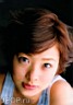 Aya.Ueto.photo.160.jpg: Aya Ueto photo gallery