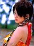 Aya.Ueto.photo.200.jpg: Aya Ueto photo gallery