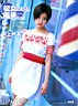 Aya.Ueto.photo.360.jpg: Aya Ueto photo gallery