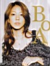 boa.photo.0082.jpg: BoA photo