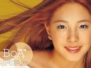 boa.photo.0422.jpg: BoA photo