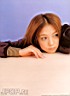 boa.photo.0670.jpg: BoA photo