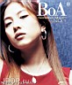 boa.photo.0885.jpg: BoA photo