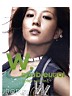 boa.photo.1056.jpg: BoA photo